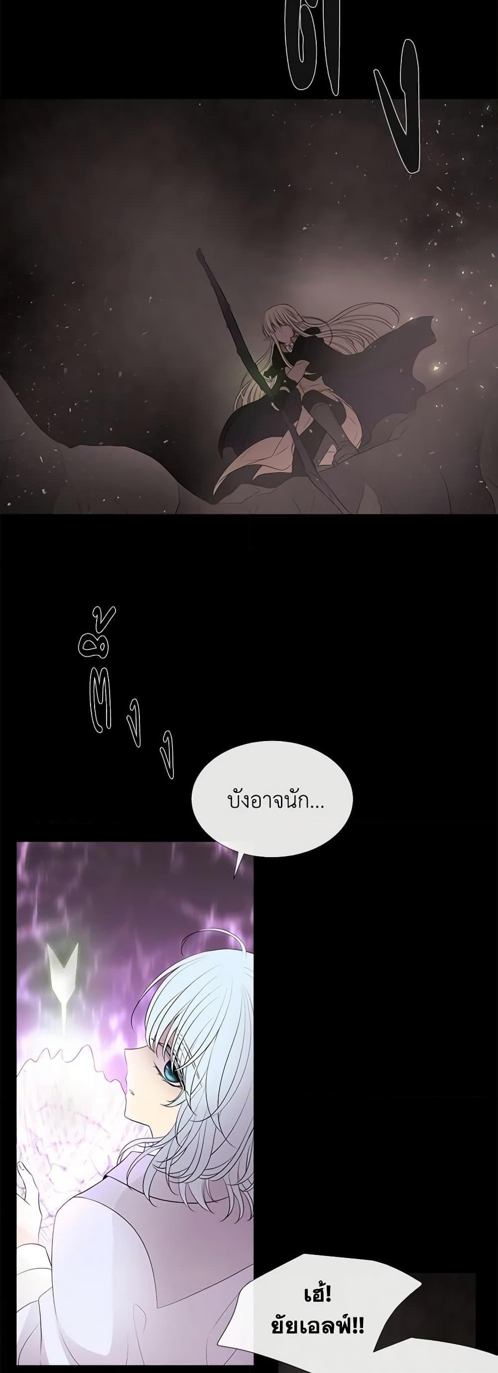 Manga-lc-com อ่านมังงะ อ่านการ์ตูน ออนไลน์ ฟรี Charlotte and Her 5 Disciples ตอนที่ 1 2 3 4 5 6 7 8 9 10 11 12 13 14 ฟรี ไม่มีโฆษณา Manga-lc - อ่าน มังงะ อ่าน การ์ตูน ออนไลน์ อ่านมังงะ ฟรี