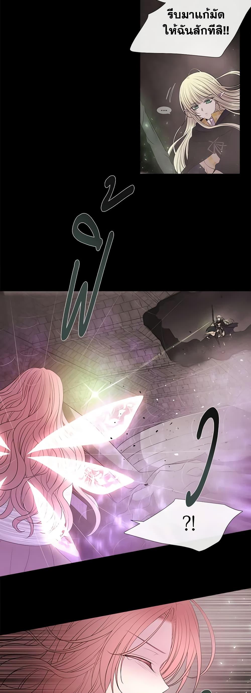Manga-lc-com อ่านมังงะ อ่านการ์ตูน ออนไลน์ ฟรี Charlotte and Her 5 Disciples ตอนที่ 1 2 3 4 5 6 7 8 9 10 11 12 13 14 ฟรี ไม่มีโฆษณา Manga-lc - อ่าน มังงะ อ่าน การ์ตูน ออนไลน์ อ่านมังงะ ฟรี