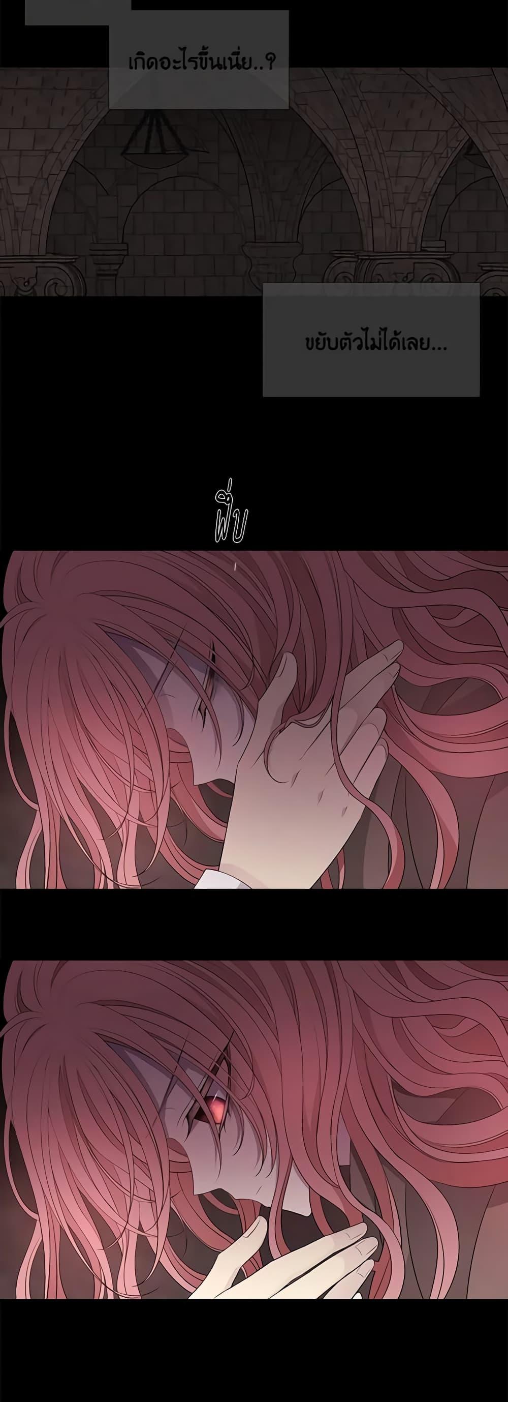 Manga-lc-com อ่านมังงะ อ่านการ์ตูน ออนไลน์ ฟรี Charlotte and Her 5 Disciples ตอนที่ 1 2 3 4 5 6 7 8 9 10 11 12 13 14 ฟรี ไม่มีโฆษณา Manga-lc - อ่าน มังงะ อ่าน การ์ตูน ออนไลน์ อ่านมังงะ ฟรี