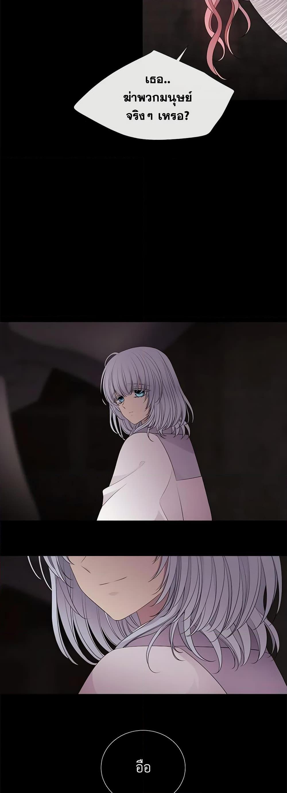 Manga-lc-com อ่านมังงะ อ่านการ์ตูน ออนไลน์ ฟรี Charlotte and Her 5 Disciples ตอนที่ 1 2 3 4 5 6 7 8 9 10 11 12 13 14 ฟรี ไม่มีโฆษณา Manga-lc - อ่าน มังงะ อ่าน การ์ตูน ออนไลน์ อ่านมังงะ ฟรี