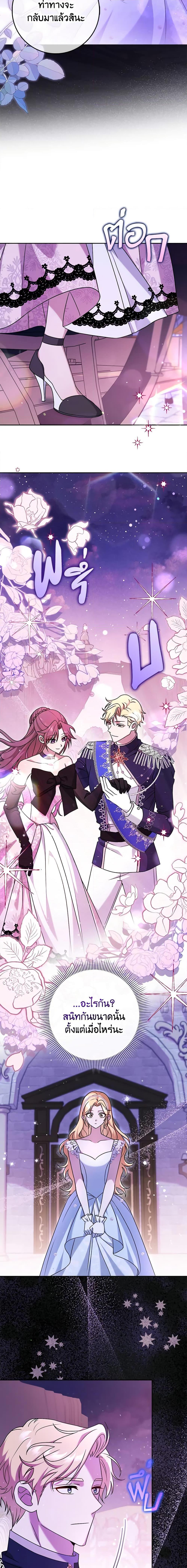 Manga-lc-com อ่านมังงะ อ่านการ์ตูน ออนไลน์ ฟรี Cinderella Disappeared ตอนที่ 1 2 3 4 5 6 7 8 9 10 11 12 13 14 ฟรี ไม่มีโฆษณา Manga-lc - อ่าน มังงะ อ่าน การ์ตูน ออนไลน์ อ่านมังงะ ฟรี