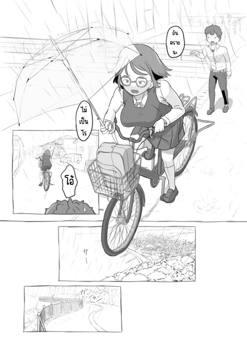 Doujin-Lc- อ่าน โดจิน มังฮวา เกาหลี ญี่ปุ่น จีน แปลไทย งานพิเศษของพี่ชายและแฟนสาว [Kuromahou Kenkyuujo (Nukaji)] Aniki to Kanojo no Arbeit ตอนที่ 1 2 3 4 5 6 7 8 9 10 11 12 13 14 ฟรี ไม่มีโฆษณา อ่าน โดจิน Manhwa เกาหลี ญี่ปุ่น จีน เรามีครบ คัดมาให้เน้นๆ โดจิน 18+ รับประกันความฟินโดย  Doujin Lc