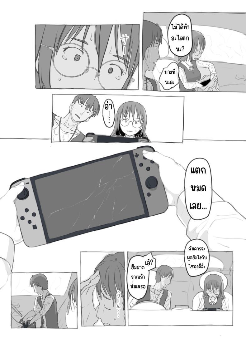 Doujin-Lc- อ่าน โดจิน มังฮวา เกาหลี ญี่ปุ่น จีน แปลไทย งานพิเศษของพี่ชายและแฟนสาว [Kuromahou Kenkyuujo (Nukaji)] Aniki to Kanojo no Arbeit ตอนที่ 1 2 3 4 5 6 7 8 9 10 11 12 13 14 ฟรี ไม่มีโฆษณา อ่าน โดจิน Manhwa เกาหลี ญี่ปุ่น จีน เรามีครบ คัดมาให้เน้นๆ โดจิน 18+ รับประกันความฟินโดย  Doujin Lc