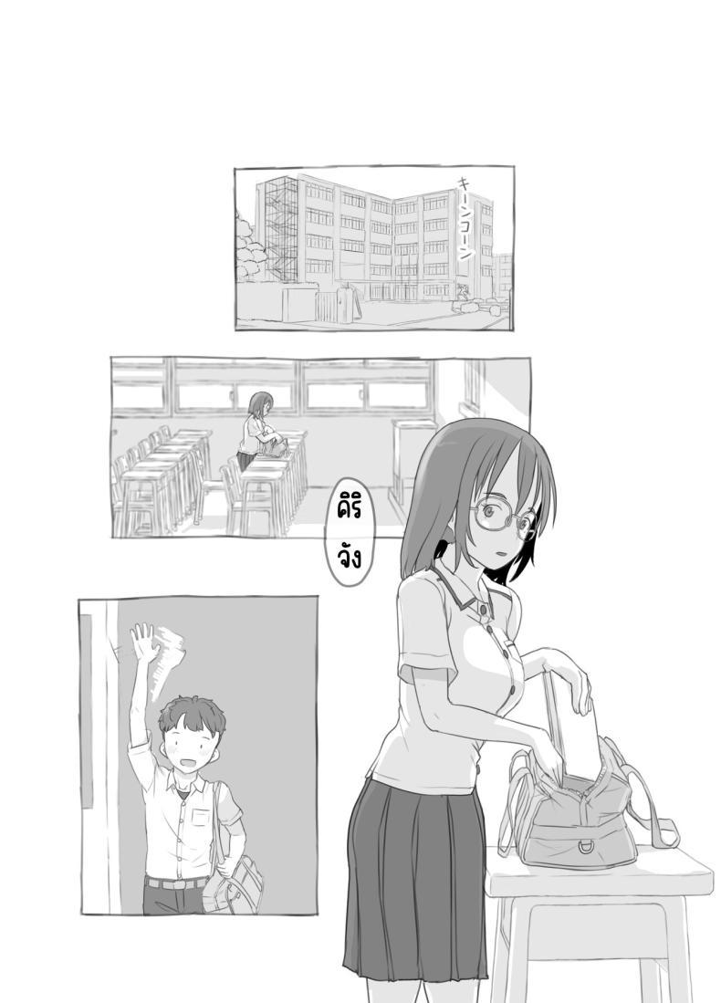 Doujin-Lc- อ่าน โดจิน มังฮวา เกาหลี ญี่ปุ่น จีน แปลไทย งานพิเศษของพี่ชายและแฟนสาว [Kuromahou Kenkyuujo (Nukaji)] Aniki to Kanojo no Arbeit ตอนที่ 1 2 3 4 5 6 7 8 9 10 11 12 13 14 ฟรี ไม่มีโฆษณา อ่าน โดจิน Manhwa เกาหลี ญี่ปุ่น จีน เรามีครบ คัดมาให้เน้นๆ โดจิน 18+ รับประกันความฟินโดย  Doujin Lc