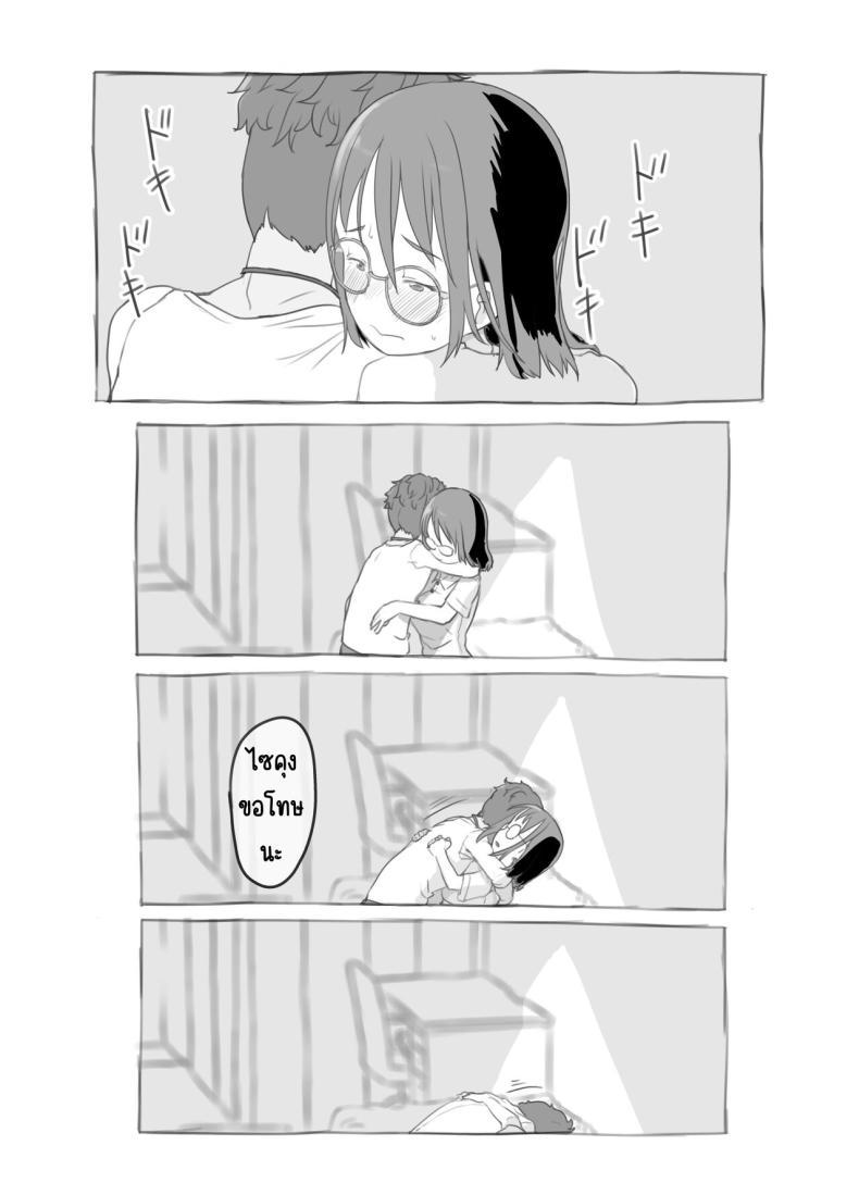Doujin-Lc- อ่าน โดจิน มังฮวา เกาหลี ญี่ปุ่น จีน แปลไทย งานพิเศษของพี่ชายและแฟนสาว [Kuromahou Kenkyuujo (Nukaji)] Aniki to Kanojo no Arbeit ตอนที่ 1 2 3 4 5 6 7 8 9 10 11 12 13 14 ฟรี ไม่มีโฆษณา อ่าน โดจิน Manhwa เกาหลี ญี่ปุ่น จีน เรามีครบ คัดมาให้เน้นๆ โดจิน 18+ รับประกันความฟินโดย  Doujin Lc