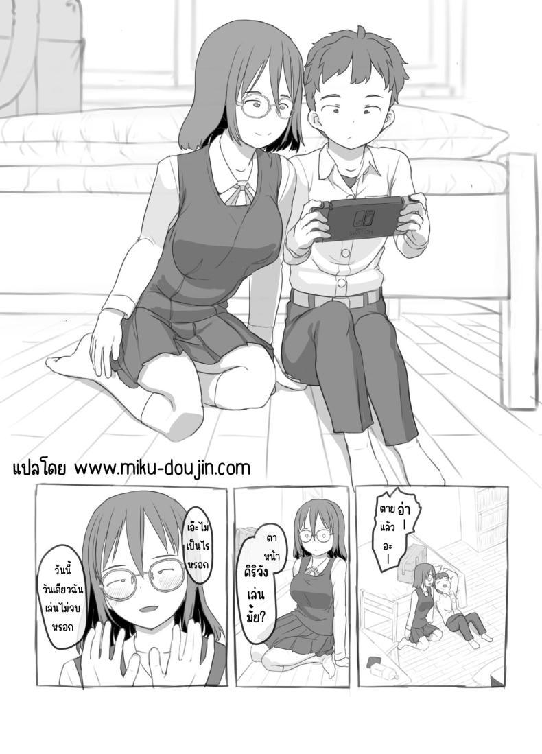 Doujin-Lc- อ่าน โดจิน มังฮวา เกาหลี ญี่ปุ่น จีน แปลไทย งานพิเศษของพี่ชายและแฟนสาว [Kuromahou Kenkyuujo (Nukaji)] Aniki to Kanojo no Arbeit ตอนที่ 1 2 3 4 5 6 7 8 9 10 11 12 13 14 ฟรี ไม่มีโฆษณา อ่าน โดจิน Manhwa เกาหลี ญี่ปุ่น จีน เรามีครบ คัดมาให้เน้นๆ โดจิน 18+ รับประกันความฟินโดย  Doujin Lc