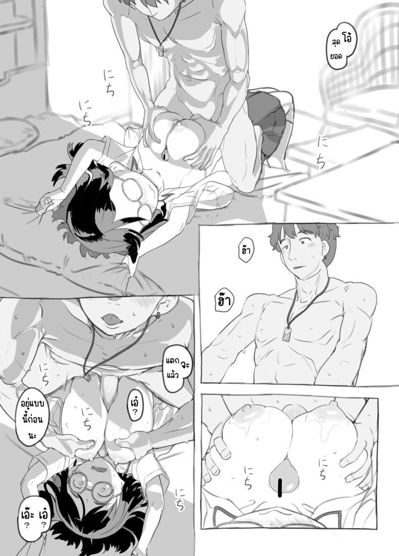 Doujin-Lc- อ่าน โดจิน มังฮวา เกาหลี ญี่ปุ่น จีน แปลไทย งานพิเศษของพี่ชายและแฟนสาว [Kuromahou Kenkyuujo (Nukaji)] Aniki to Kanojo no Arbeit ตอนที่ 1 2 3 4 5 6 7 8 9 10 11 12 13 14 ฟรี ไม่มีโฆษณา อ่าน โดจิน Manhwa เกาหลี ญี่ปุ่น จีน เรามีครบ คัดมาให้เน้นๆ โดจิน 18+ รับประกันความฟินโดย  Doujin Lc