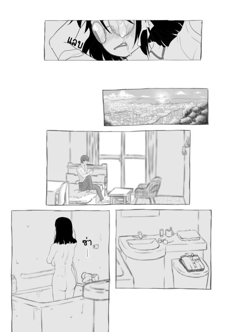 Doujin-Lc- อ่าน โดจิน มังฮวา เกาหลี ญี่ปุ่น จีน แปลไทย งานพิเศษของพี่ชายและแฟนสาว [Kuromahou Kenkyuujo (Nukaji)] Aniki to Kanojo no Arbeit ตอนที่ 1 2 3 4 5 6 7 8 9 10 11 12 13 14 ฟรี ไม่มีโฆษณา อ่าน โดจิน Manhwa เกาหลี ญี่ปุ่น จีน เรามีครบ คัดมาให้เน้นๆ โดจิน 18+ รับประกันความฟินโดย  Doujin Lc