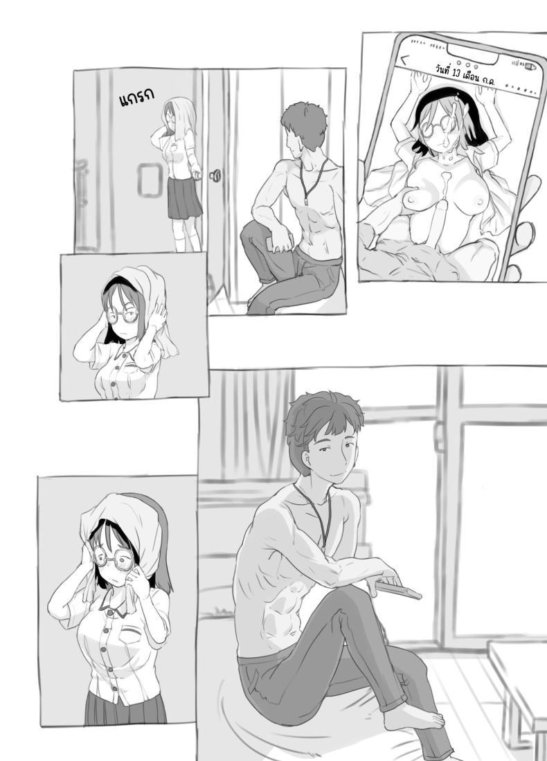 Doujin-Lc- อ่าน โดจิน มังฮวา เกาหลี ญี่ปุ่น จีน แปลไทย งานพิเศษของพี่ชายและแฟนสาว [Kuromahou Kenkyuujo (Nukaji)] Aniki to Kanojo no Arbeit ตอนที่ 1 2 3 4 5 6 7 8 9 10 11 12 13 14 ฟรี ไม่มีโฆษณา อ่าน โดจิน Manhwa เกาหลี ญี่ปุ่น จีน เรามีครบ คัดมาให้เน้นๆ โดจิน 18+ รับประกันความฟินโดย  Doujin Lc