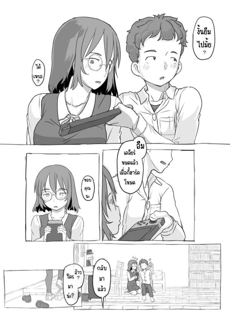 Doujin-Lc- อ่าน โดจิน มังฮวา เกาหลี ญี่ปุ่น จีน แปลไทย งานพิเศษของพี่ชายและแฟนสาว [Kuromahou Kenkyuujo (Nukaji)] Aniki to Kanojo no Arbeit ตอนที่ 1 2 3 4 5 6 7 8 9 10 11 12 13 14 ฟรี ไม่มีโฆษณา อ่าน โดจิน Manhwa เกาหลี ญี่ปุ่น จีน เรามีครบ คัดมาให้เน้นๆ โดจิน 18+ รับประกันความฟินโดย  Doujin Lc