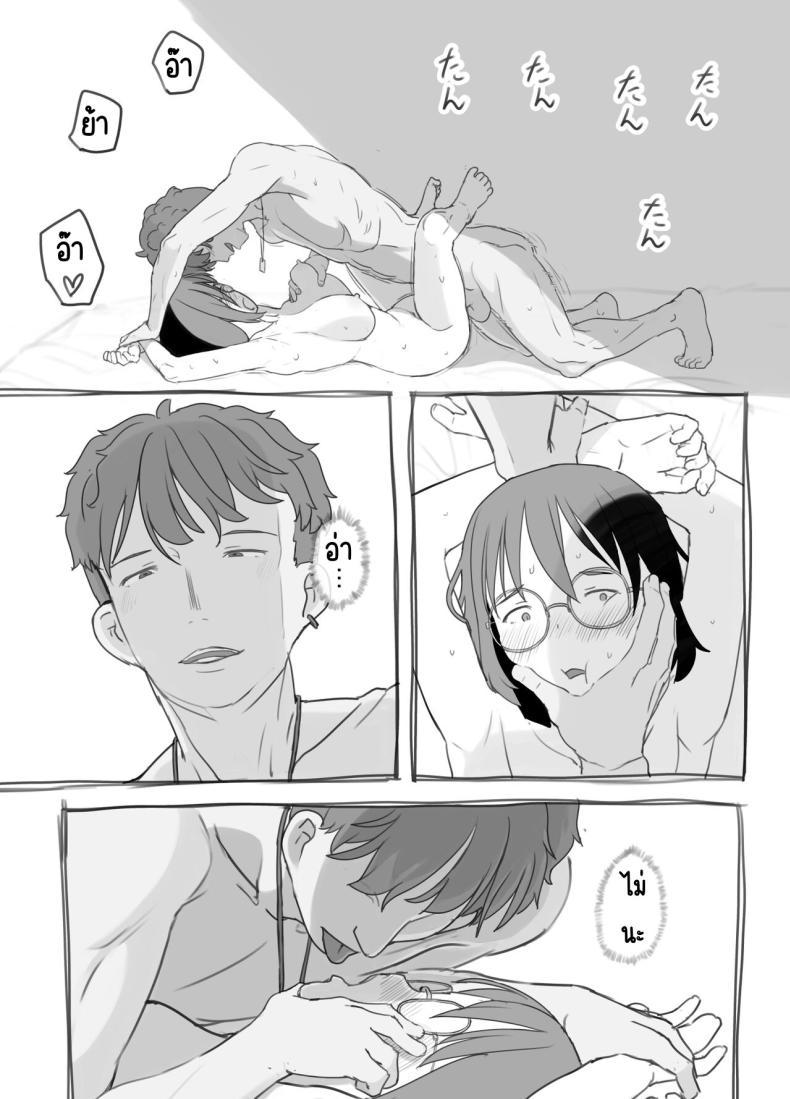 Doujin-Lc- อ่าน โดจิน มังฮวา เกาหลี ญี่ปุ่น จีน แปลไทย งานพิเศษของพี่ชายและแฟนสาว [Kuromahou Kenkyuujo (Nukaji)] Aniki to Kanojo no Arbeit ตอนที่ 1 2 3 4 5 6 7 8 9 10 11 12 13 14 ฟรี ไม่มีโฆษณา อ่าน โดจิน Manhwa เกาหลี ญี่ปุ่น จีน เรามีครบ คัดมาให้เน้นๆ โดจิน 18+ รับประกันความฟินโดย  Doujin Lc