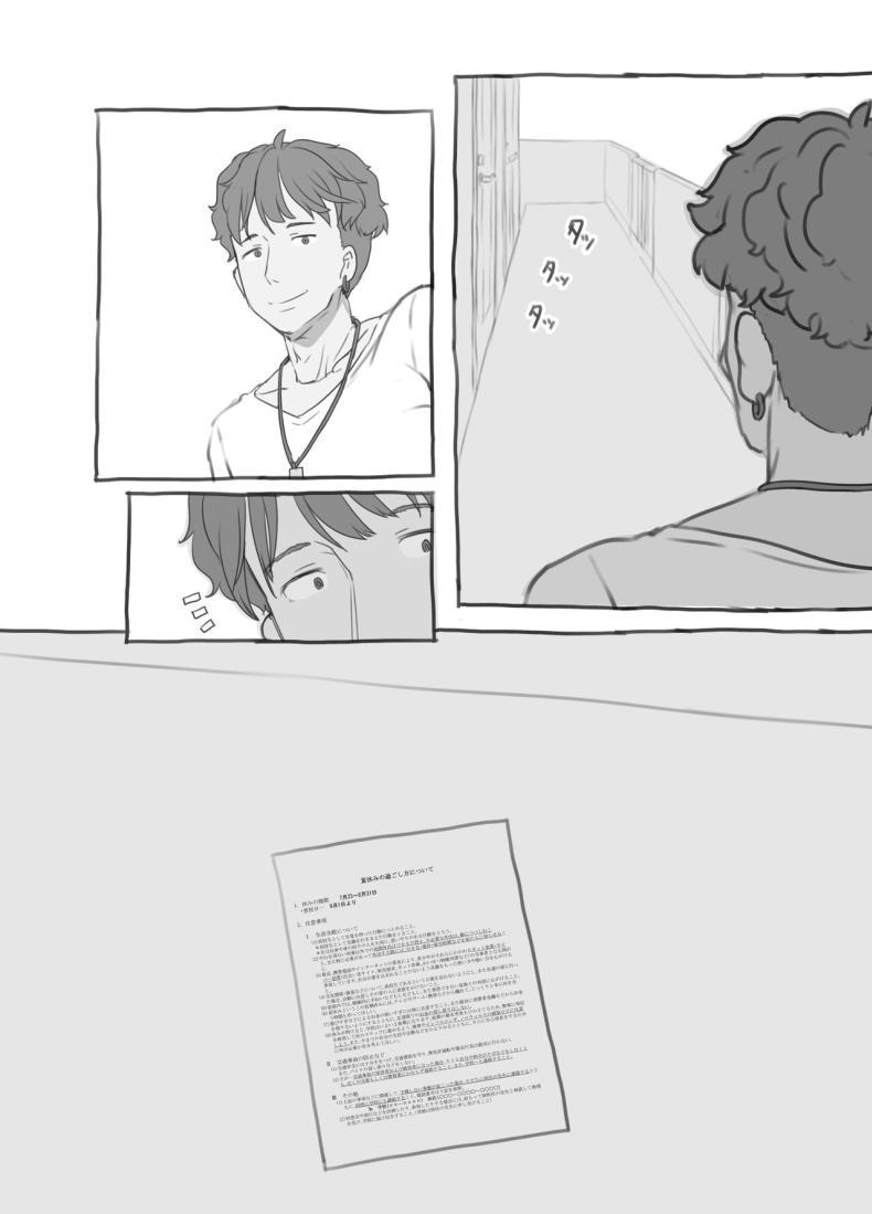 Doujin-Lc- อ่าน โดจิน มังฮวา เกาหลี ญี่ปุ่น จีน แปลไทย งานพิเศษของพี่ชายและแฟนสาว [Kuromahou Kenkyuujo (Nukaji)] Aniki to Kanojo no Arbeit ตอนที่ 1 2 3 4 5 6 7 8 9 10 11 12 13 14 ฟรี ไม่มีโฆษณา อ่าน โดจิน Manhwa เกาหลี ญี่ปุ่น จีน เรามีครบ คัดมาให้เน้นๆ โดจิน 18+ รับประกันความฟินโดย  Doujin Lc