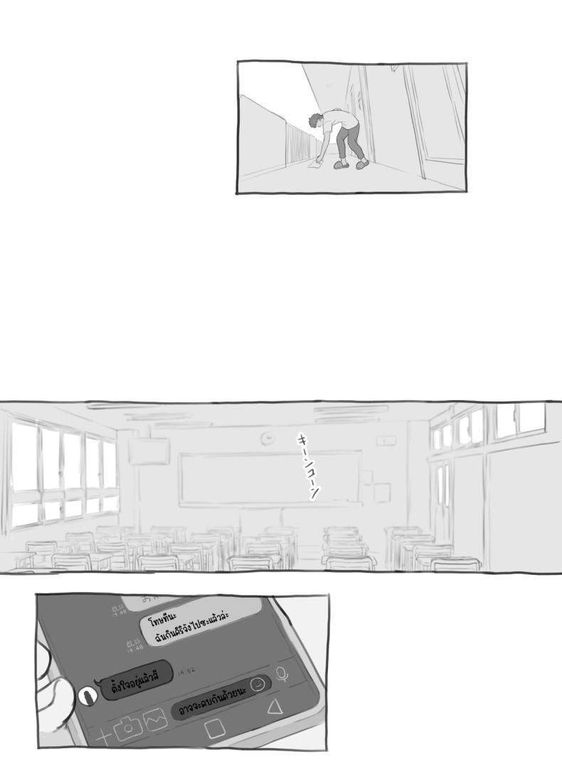 Doujin-Lc- อ่าน โดจิน มังฮวา เกาหลี ญี่ปุ่น จีน แปลไทย งานพิเศษของพี่ชายและแฟนสาว [Kuromahou Kenkyuujo (Nukaji)] Aniki to Kanojo no Arbeit ตอนที่ 1 2 3 4 5 6 7 8 9 10 11 12 13 14 ฟรี ไม่มีโฆษณา อ่าน โดจิน Manhwa เกาหลี ญี่ปุ่น จีน เรามีครบ คัดมาให้เน้นๆ โดจิน 18+ รับประกันความฟินโดย  Doujin Lc