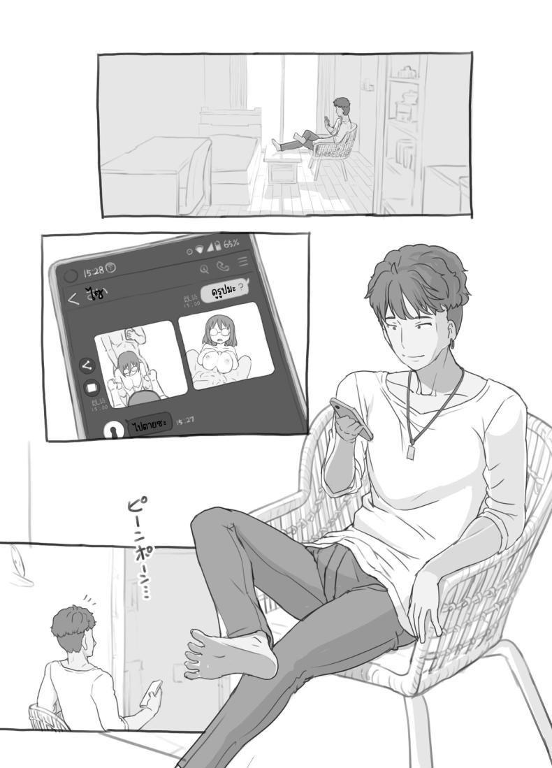 Doujin-Lc- อ่าน โดจิน มังฮวา เกาหลี ญี่ปุ่น จีน แปลไทย งานพิเศษของพี่ชายและแฟนสาว [Kuromahou Kenkyuujo (Nukaji)] Aniki to Kanojo no Arbeit ตอนที่ 1 2 3 4 5 6 7 8 9 10 11 12 13 14 ฟรี ไม่มีโฆษณา อ่าน โดจิน Manhwa เกาหลี ญี่ปุ่น จีน เรามีครบ คัดมาให้เน้นๆ โดจิน 18+ รับประกันความฟินโดย  Doujin Lc