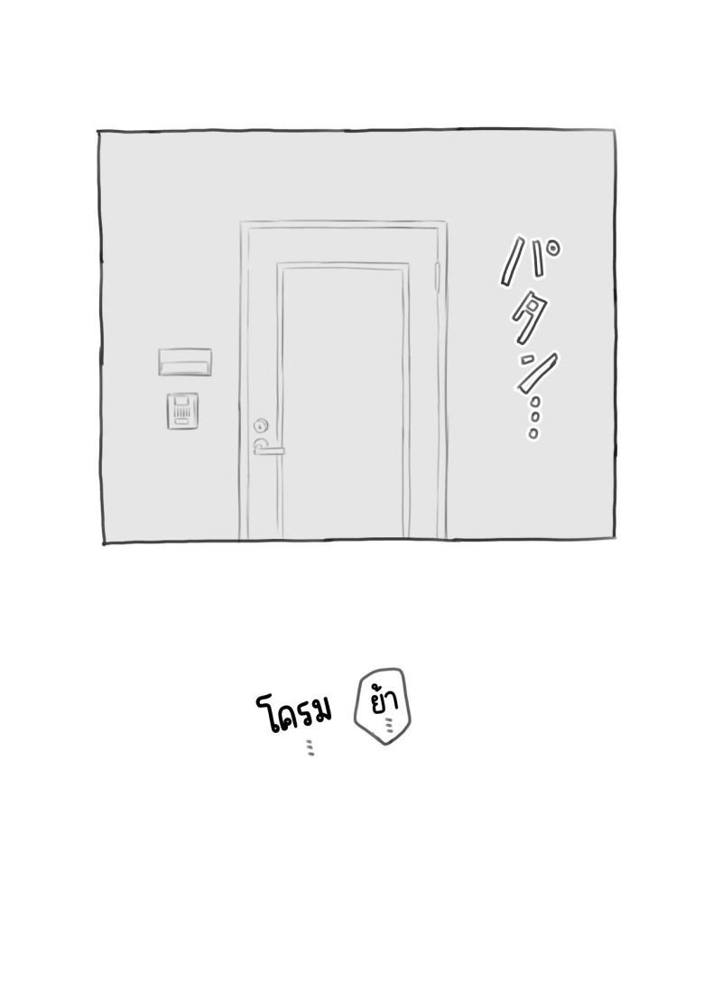Doujin-Lc- อ่าน โดจิน มังฮวา เกาหลี ญี่ปุ่น จีน แปลไทย งานพิเศษของพี่ชายและแฟนสาว [Kuromahou Kenkyuujo (Nukaji)] Aniki to Kanojo no Arbeit ตอนที่ 1 2 3 4 5 6 7 8 9 10 11 12 13 14 ฟรี ไม่มีโฆษณา อ่าน โดจิน Manhwa เกาหลี ญี่ปุ่น จีน เรามีครบ คัดมาให้เน้นๆ โดจิน 18+ รับประกันความฟินโดย  Doujin Lc