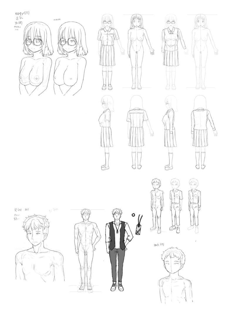 Doujin-Lc- อ่าน โดจิน มังฮวา เกาหลี ญี่ปุ่น จีน แปลไทย งานพิเศษของพี่ชายและแฟนสาว [Kuromahou Kenkyuujo (Nukaji)] Aniki to Kanojo no Arbeit ตอนที่ 1 2 3 4 5 6 7 8 9 10 11 12 13 14 ฟรี ไม่มีโฆษณา อ่าน โดจิน Manhwa เกาหลี ญี่ปุ่น จีน เรามีครบ คัดมาให้เน้นๆ โดจิน 18+ รับประกันความฟินโดย  Doujin Lc