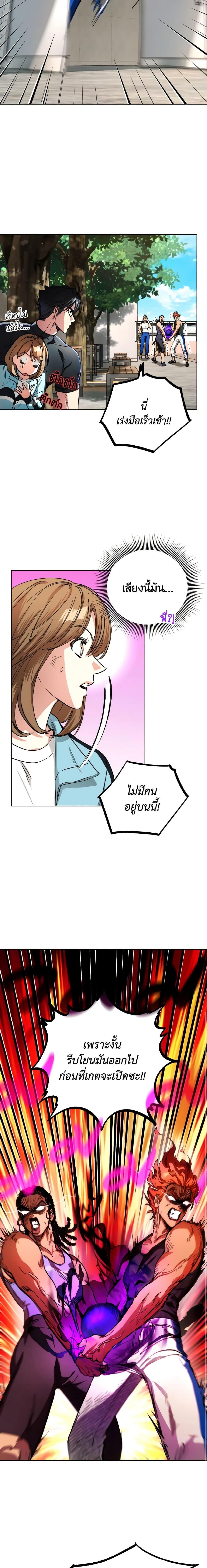 Manga-lc-com อ่านมังงะ อ่านการ์ตูน ออนไลน์ ฟรี The Housekeeper of the Dungeon ตอนที่ 1 2 3 4 5 6 7 8 9 10 11 12 13 14 ฟรี ไม่มีโฆษณา Manga-lc - อ่าน มังงะ อ่าน การ์ตูน ออนไลน์ อ่านมังงะ ฟรี