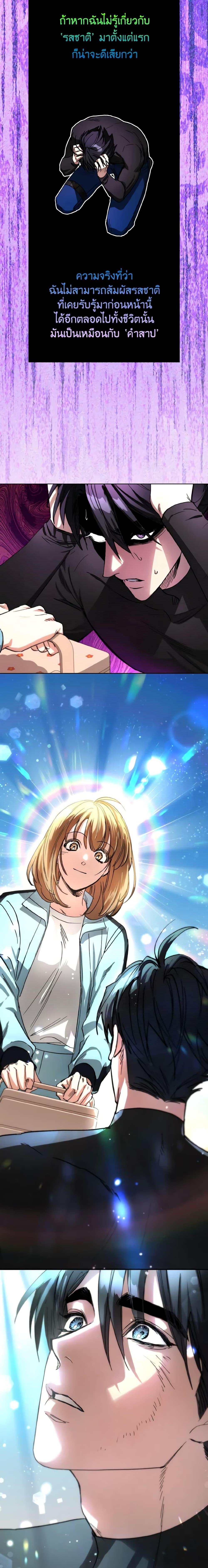 Manga-lc-com อ่านมังงะ อ่านการ์ตูน ออนไลน์ ฟรี The Housekeeper of the Dungeon ตอนที่ 1 2 3 4 5 6 7 8 9 10 11 12 13 14 ฟรี ไม่มีโฆษณา Manga-lc - อ่าน มังงะ อ่าน การ์ตูน ออนไลน์ อ่านมังงะ ฟรี