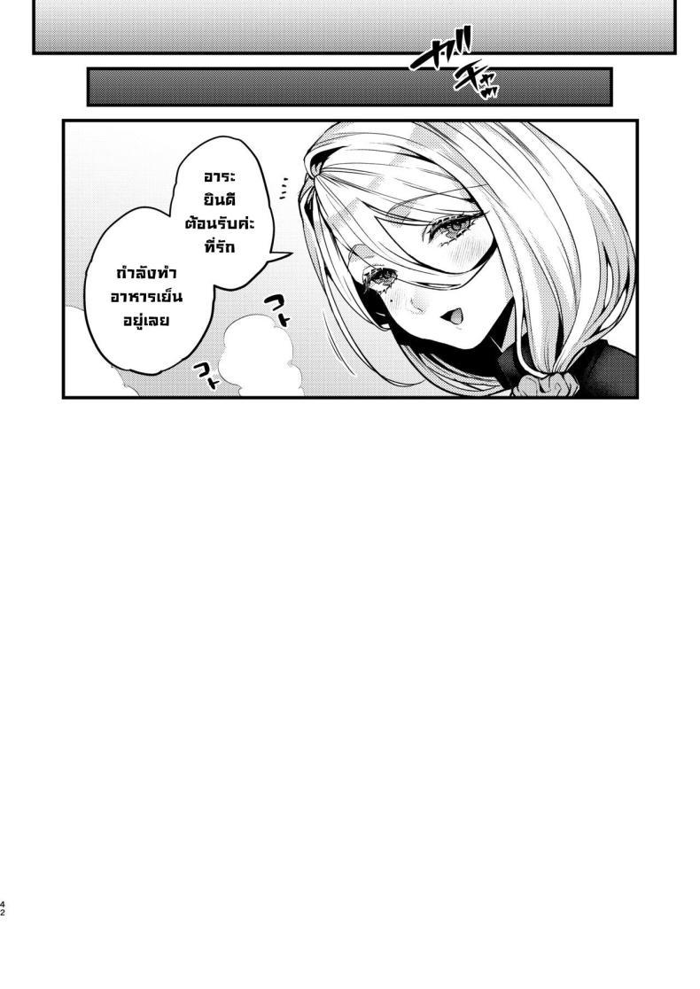 Doujin-Lc- อ่าน โดจิน มังฮวา เกาหลี ญี่ปุ่น จีน แปลไทย สาวรัสเซียบ้านข้างๆน่ารักซะจดอยากเย็ด [Anmitsutei (Kibi Anmitsu)] Rossia kei Hitozuma to Doutei kun no Himitsu no Kankei ตอนที่ 1 2 3 4 5 6 7 8 9 10 11 12 13 14 ฟรี ไม่มีโฆษณา อ่าน โดจิน Manhwa เกาหลี ญี่ปุ่น จีน เรามีครบ คัดมาให้เน้นๆ โดจิน 18+ รับประกันความฟินโดย  Doujin Lc