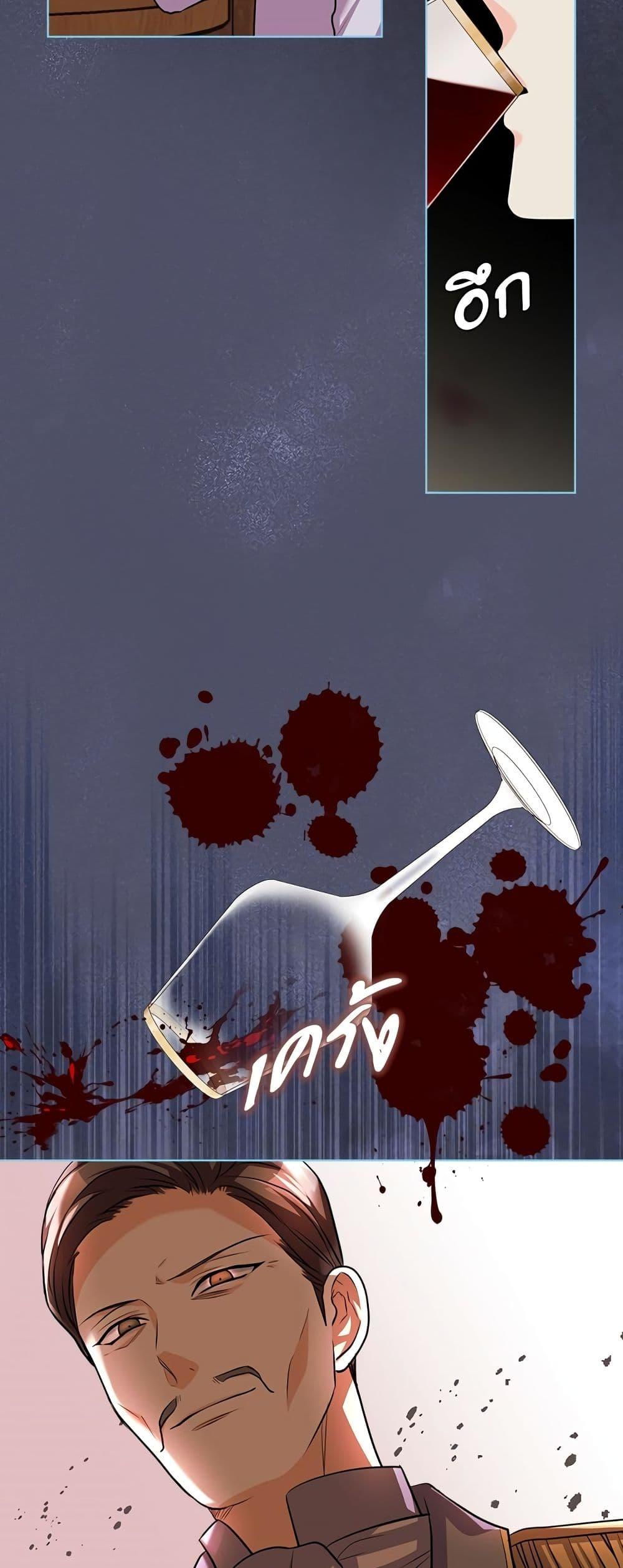 Manga-lc-com อ่านมังงะ อ่านการ์ตูน ออนไลน์ ฟรี Ginger and the Cursed Prince ตอนที่ 1 2 3 4 5 6 7 8 9 10 11 12 13 14 ฟรี ไม่มีโฆษณา Manga-lc - อ่าน มังงะ อ่าน การ์ตูน ออนไลน์ อ่านมังงะ ฟรี