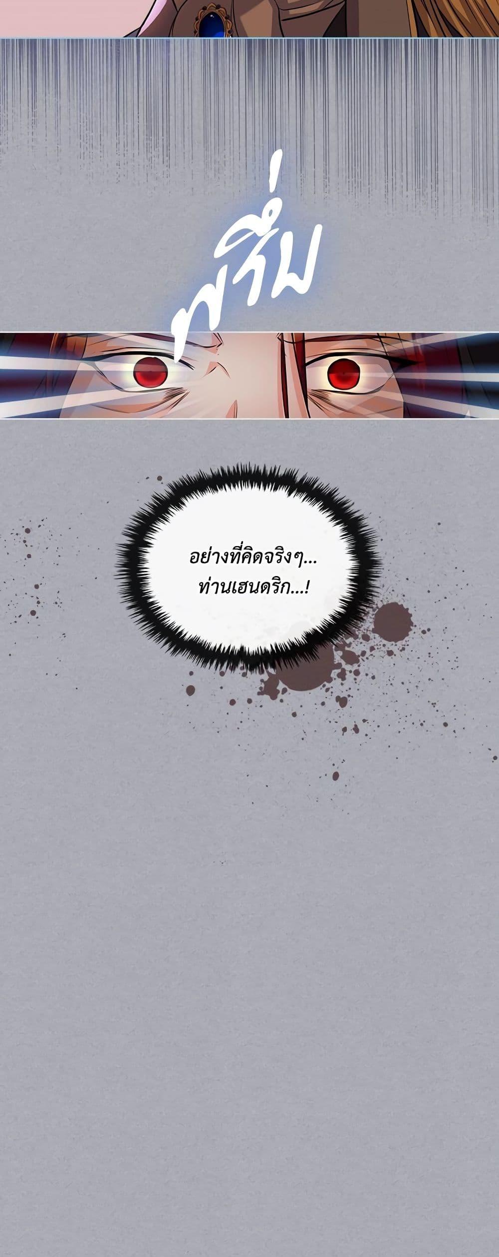 Manga-lc-com อ่านมังงะ อ่านการ์ตูน ออนไลน์ ฟรี Ginger and the Cursed Prince ตอนที่ 1 2 3 4 5 6 7 8 9 10 11 12 13 14 ฟรี ไม่มีโฆษณา Manga-lc - อ่าน มังงะ อ่าน การ์ตูน ออนไลน์ อ่านมังงะ ฟรี