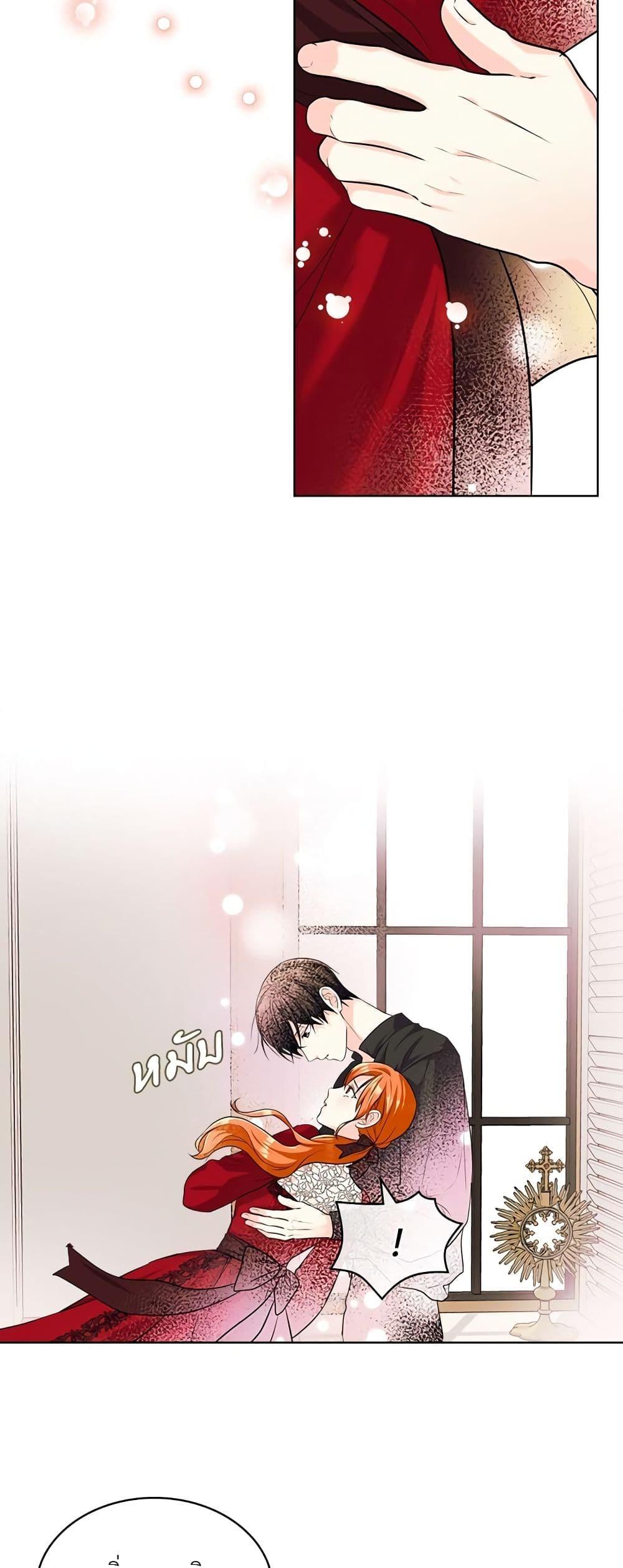 Manga-lc-com อ่านมังงะ อ่านการ์ตูน ออนไลน์ ฟรี Ginger and the Cursed Prince ตอนที่ 1 2 3 4 5 6 7 8 9 10 11 12 13 14 ฟรี ไม่มีโฆษณา Manga-lc - อ่าน มังงะ อ่าน การ์ตูน ออนไลน์ อ่านมังงะ ฟรี