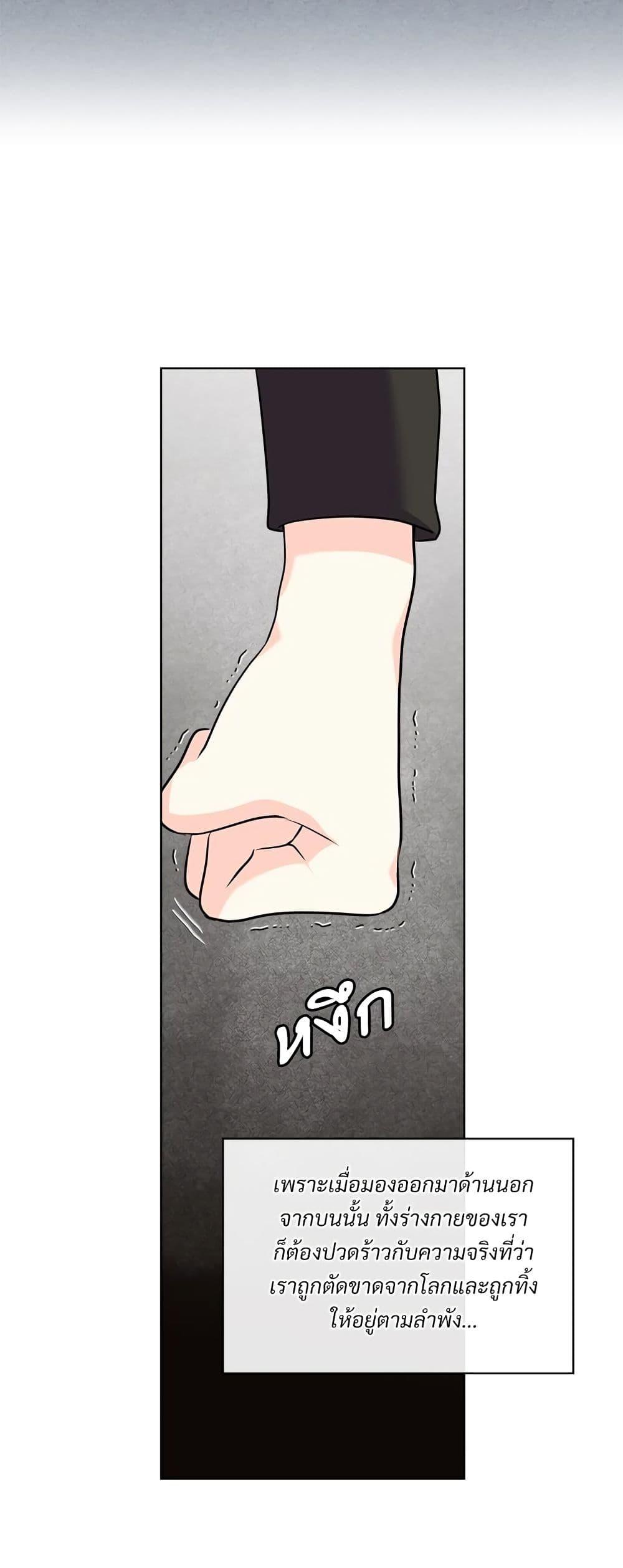 Manga-lc-com อ่านมังงะ อ่านการ์ตูน ออนไลน์ ฟรี Ginger and the Cursed Prince ตอนที่ 1 2 3 4 5 6 7 8 9 10 11 12 13 14 ฟรี ไม่มีโฆษณา Manga-lc - อ่าน มังงะ อ่าน การ์ตูน ออนไลน์ อ่านมังงะ ฟรี