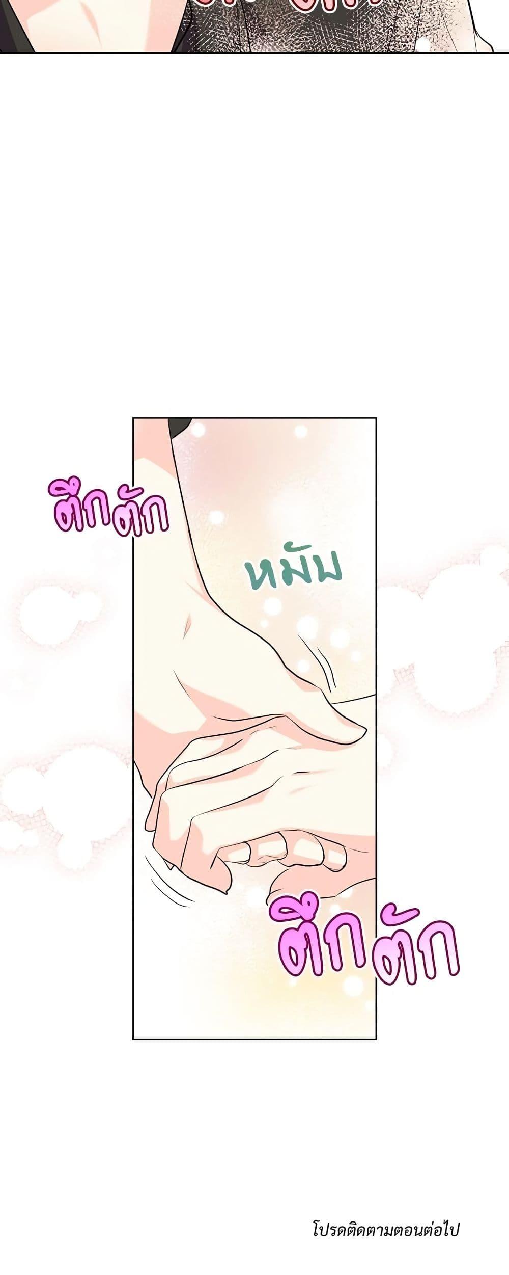 Manga-lc-com อ่านมังงะ อ่านการ์ตูน ออนไลน์ ฟรี Ginger and the Cursed Prince ตอนที่ 1 2 3 4 5 6 7 8 9 10 11 12 13 14 ฟรี ไม่มีโฆษณา Manga-lc - อ่าน มังงะ อ่าน การ์ตูน ออนไลน์ อ่านมังงะ ฟรี