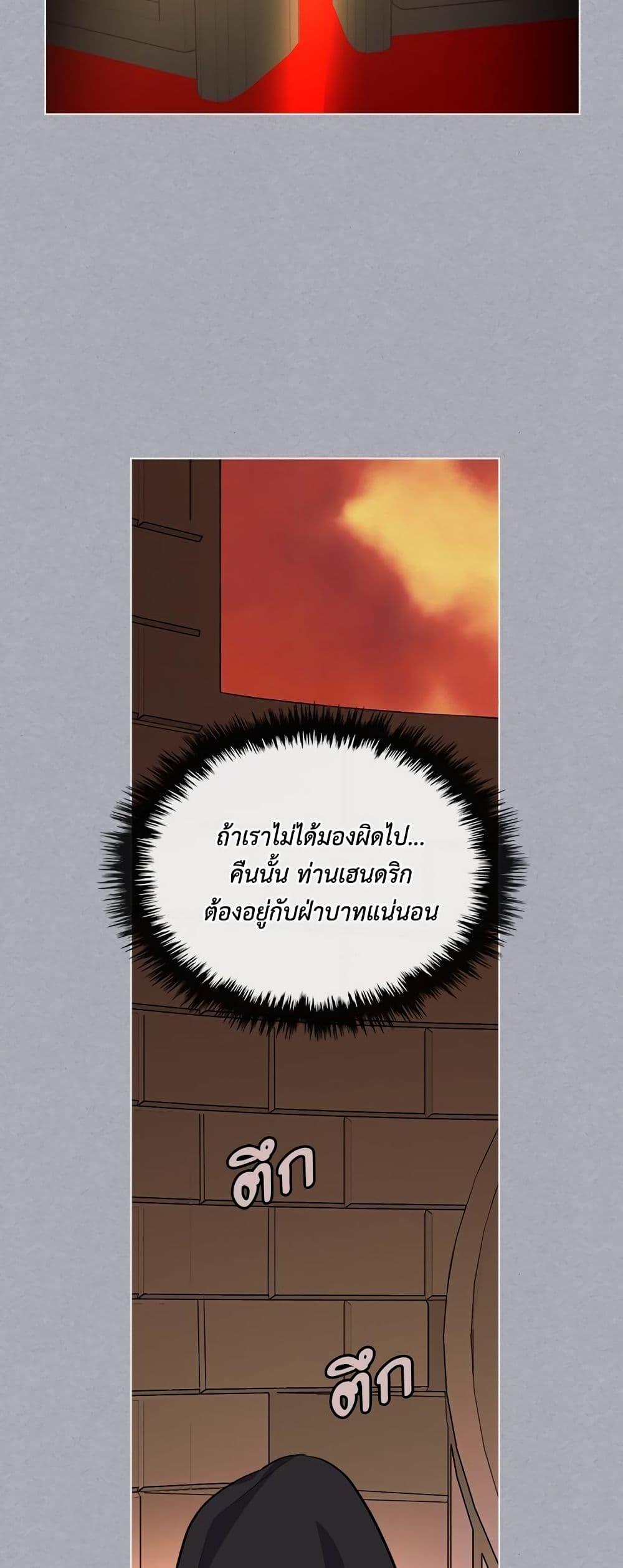 Manga-lc-com อ่านมังงะ อ่านการ์ตูน ออนไลน์ ฟรี Ginger and the Cursed Prince ตอนที่ 1 2 3 4 5 6 7 8 9 10 11 12 13 14 ฟรี ไม่มีโฆษณา Manga-lc - อ่าน มังงะ อ่าน การ์ตูน ออนไลน์ อ่านมังงะ ฟรี