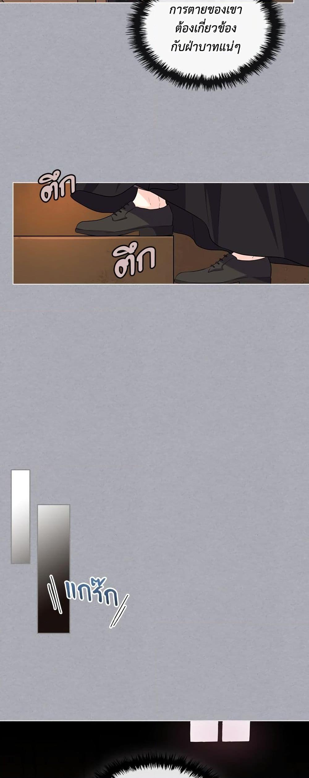 Manga-lc-com อ่านมังงะ อ่านการ์ตูน ออนไลน์ ฟรี Ginger and the Cursed Prince ตอนที่ 1 2 3 4 5 6 7 8 9 10 11 12 13 14 ฟรี ไม่มีโฆษณา Manga-lc - อ่าน มังงะ อ่าน การ์ตูน ออนไลน์ อ่านมังงะ ฟรี