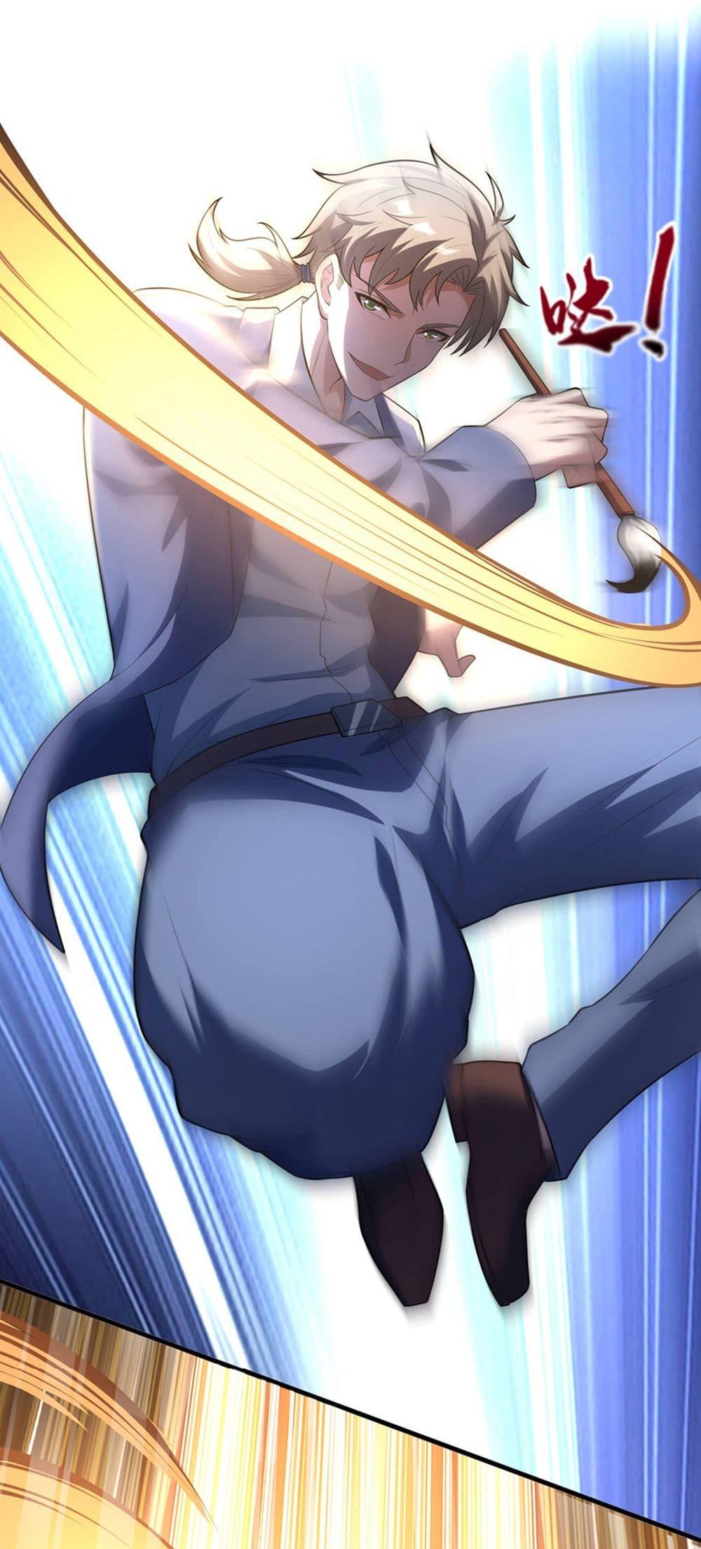 Manga-lc-com อ่านมังงะ อ่านการ์ตูน ออนไลน์ ฟรี Chu Chen, The Trash Son-in-Law ตอนที่ 1 2 3 4 5 6 7 8 9 10 11 12 13 14 ฟรี ไม่มีโฆษณา Manga-lc - อ่าน มังงะ อ่าน การ์ตูน ออนไลน์ อ่านมังงะ ฟรี