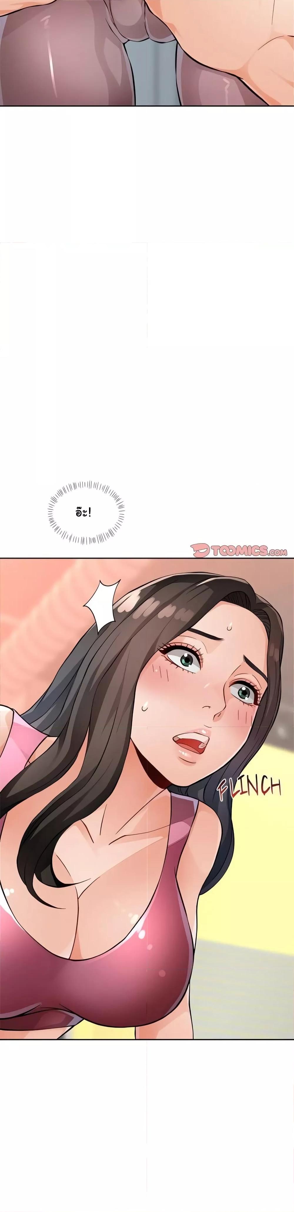 Doujin-Lc- อ่าน โดจิน มังฮวา เกาหลี ญี่ปุ่น จีน แปลไทย Wait, I’m a Married Woman! ตอนที่ 1 2 3 4 5 6 7 8 9 10 11 12 13 14 ฟรี ไม่มีโฆษณา อ่าน โดจิน Manhwa เกาหลี ญี่ปุ่น จีน เรามีครบ คัดมาให้เน้นๆ โดจิน 18+ รับประกันความฟินโดย  Doujin Lc