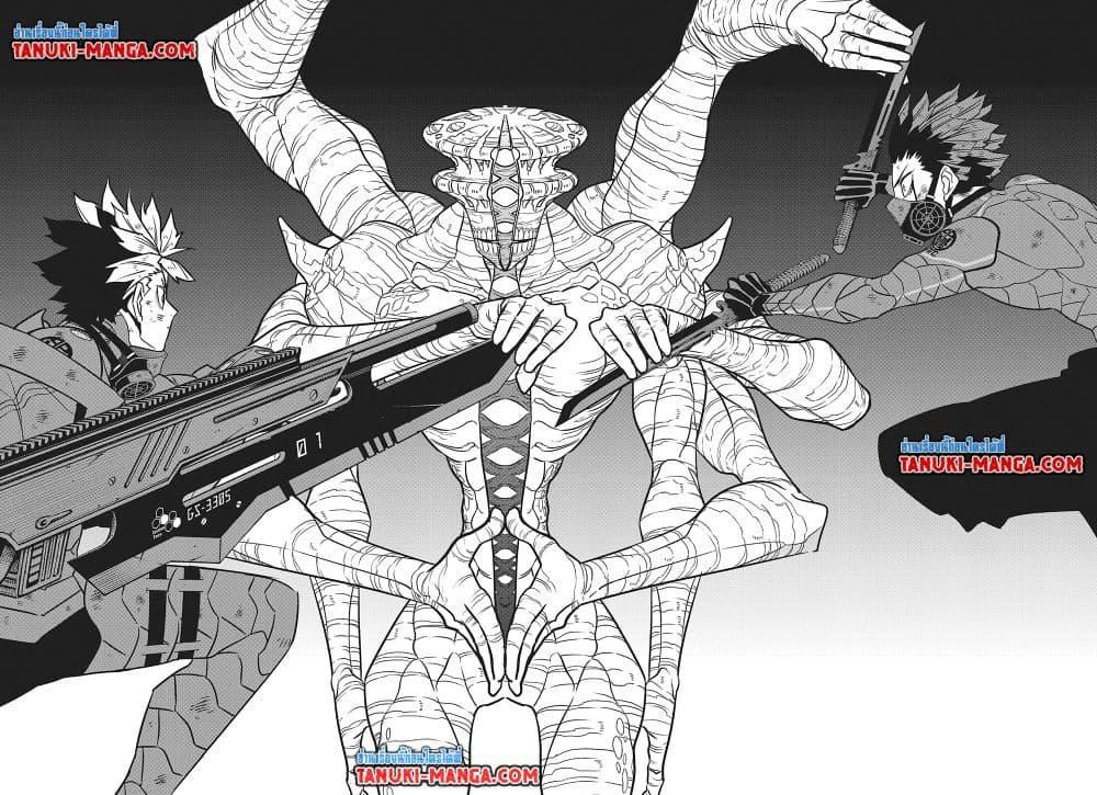 Manga-lc-com อ่านมังงะ อ่านการ์ตูน ออนไลน์ ฟรี Kaiju No.8 ตอนที่ 1 2 3 4 5 6 7 8 9 10 11 12 13 14 ฟรี ไม่มีโฆษณา Manga-lc - อ่าน มังงะ อ่าน การ์ตูน ออนไลน์ อ่านมังงะ ฟรี