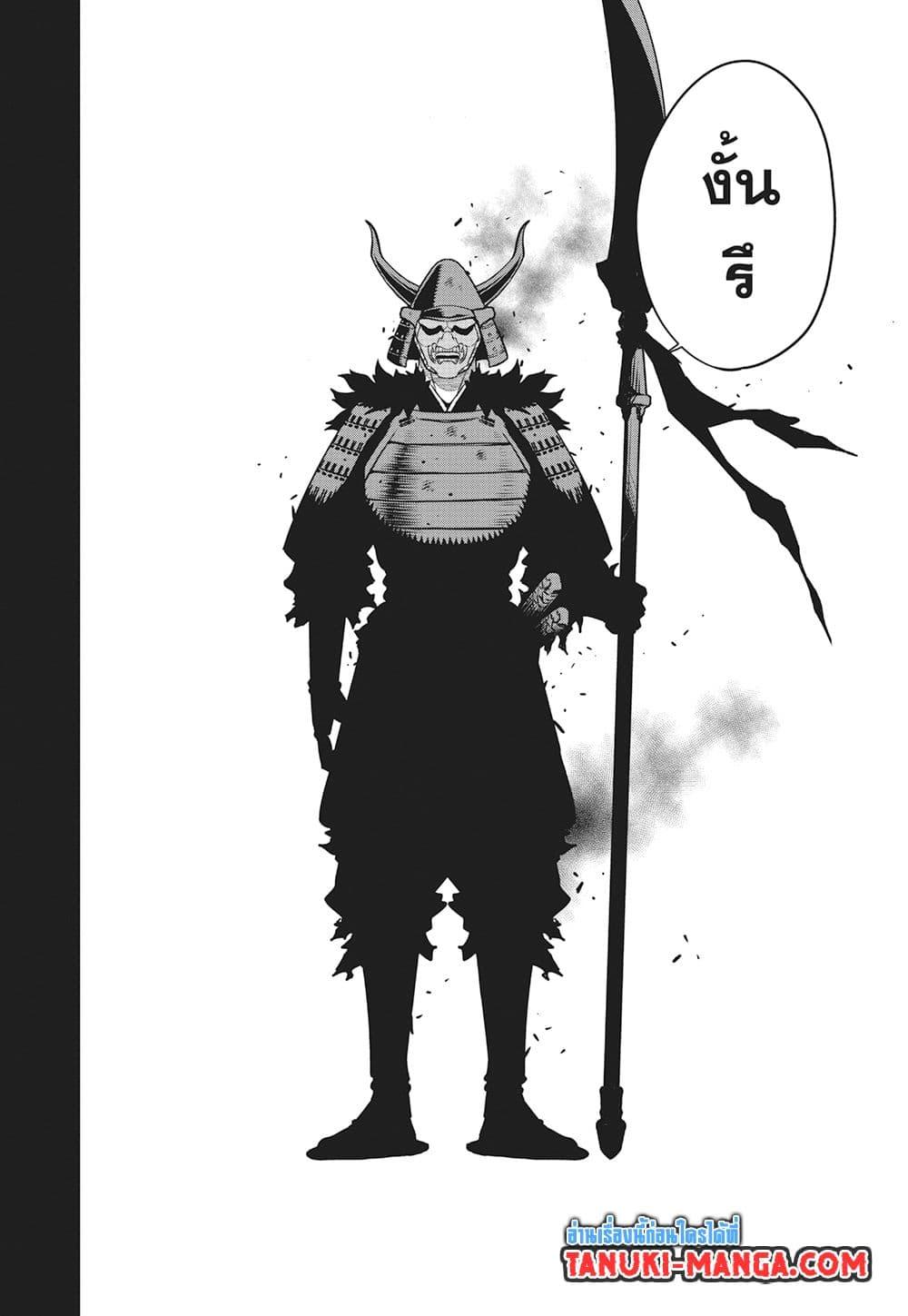 Manga-lc-com อ่านมังงะ อ่านการ์ตูน ออนไลน์ ฟรี Kaiju No.8 ตอนที่ 1 2 3 4 5 6 7 8 9 10 11 12 13 14 ฟรี ไม่มีโฆษณา Manga-lc - อ่าน มังงะ อ่าน การ์ตูน ออนไลน์ อ่านมังงะ ฟรี