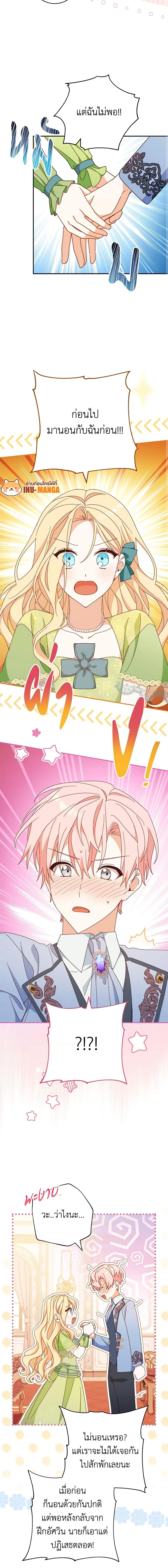 Manga-lc-com อ่านมังงะ อ่านการ์ตูน ออนไลน์ ฟรี Please Treat Your Friends Preciously ตอนที่ 1 2 3 4 5 6 7 8 9 10 11 12 13 14 ฟรี ไม่มีโฆษณา Manga-lc - อ่าน มังงะ อ่าน การ์ตูน ออนไลน์ อ่านมังงะ ฟรี