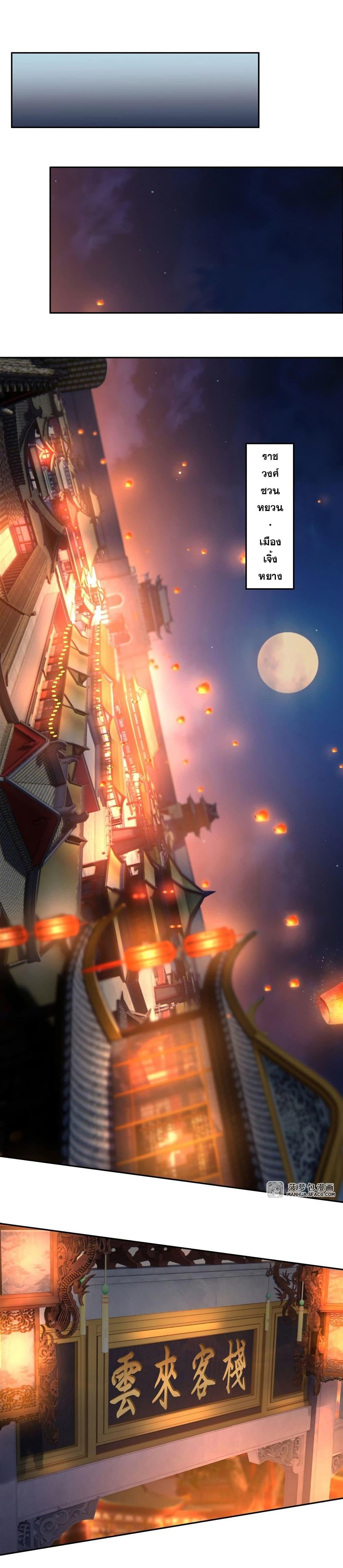 Manga-lc-com อ่านมังงะ อ่านการ์ตูน ออนไลน์ ฟรี My Female Apprentices Are All Future ตอนที่ 1 2 3 4 5 6 7 8 9 10 11 12 13 14 ฟรี ไม่มีโฆษณา Manga-lc - อ่าน มังงะ อ่าน การ์ตูน ออนไลน์ อ่านมังงะ ฟรี