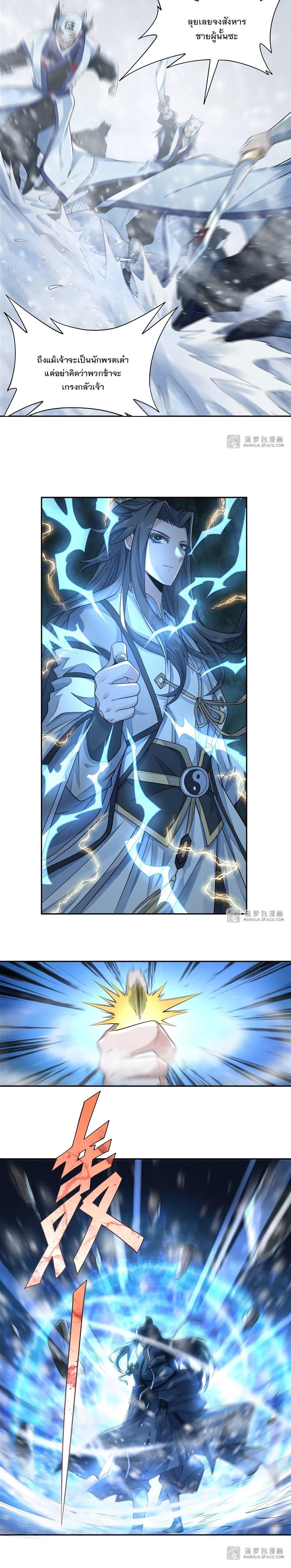 Manga-lc-com อ่านมังงะ อ่านการ์ตูน ออนไลน์ ฟรี My Female Apprentices Are All Future ตอนที่ 1 2 3 4 5 6 7 8 9 10 11 12 13 14 ฟรี ไม่มีโฆษณา Manga-lc - อ่าน มังงะ อ่าน การ์ตูน ออนไลน์ อ่านมังงะ ฟรี