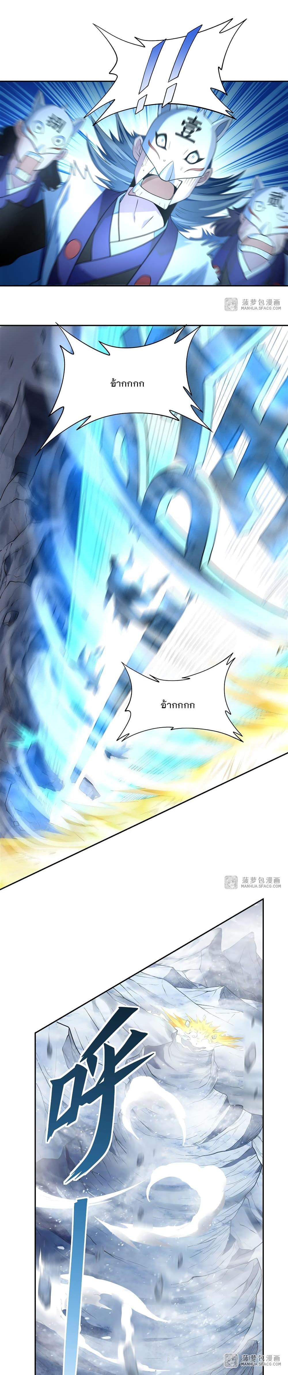 Manga-lc-com อ่านมังงะ อ่านการ์ตูน ออนไลน์ ฟรี My Female Apprentices Are All Future ตอนที่ 1 2 3 4 5 6 7 8 9 10 11 12 13 14 ฟรี ไม่มีโฆษณา Manga-lc - อ่าน มังงะ อ่าน การ์ตูน ออนไลน์ อ่านมังงะ ฟรี