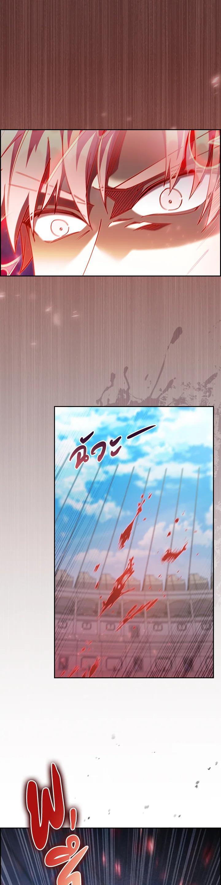 Manga-lc-com อ่านมังงะ อ่านการ์ตูน ออนไลน์ ฟรี I Regressed to My Ruined Family ตอนที่ 1 2 3 4 5 6 7 8 9 10 11 12 13 14 ฟรี ไม่มีโฆษณา Manga-lc - อ่าน มังงะ อ่าน การ์ตูน ออนไลน์ อ่านมังงะ ฟรี