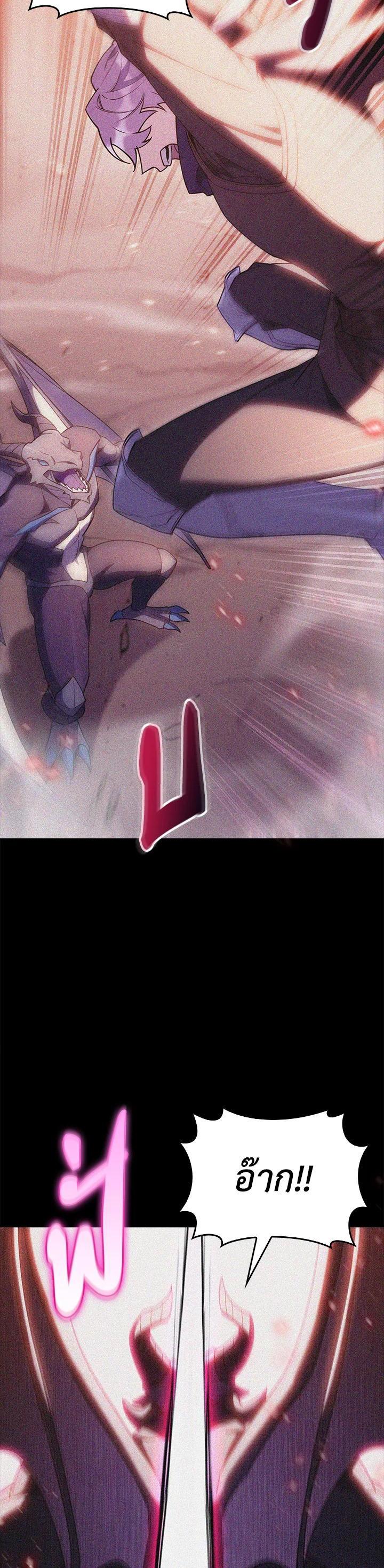 Manga-lc-com อ่านมังงะ อ่านการ์ตูน ออนไลน์ ฟรี I Regressed to My Ruined Family ตอนที่ 1 2 3 4 5 6 7 8 9 10 11 12 13 14 ฟรี ไม่มีโฆษณา Manga-lc - อ่าน มังงะ อ่าน การ์ตูน ออนไลน์ อ่านมังงะ ฟรี