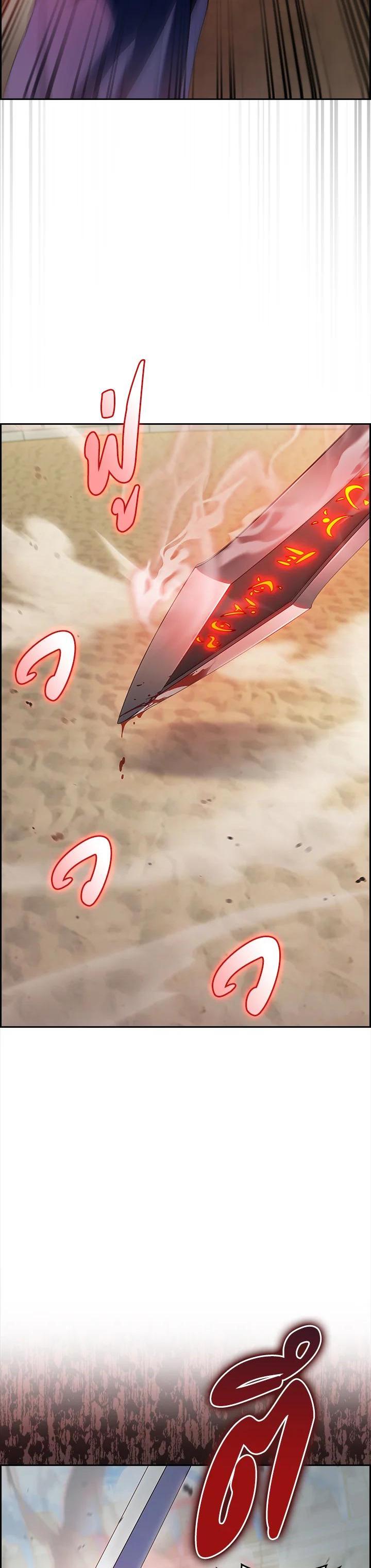 Manga-lc-com อ่านมังงะ อ่านการ์ตูน ออนไลน์ ฟรี I Regressed to My Ruined Family ตอนที่ 1 2 3 4 5 6 7 8 9 10 11 12 13 14 ฟรี ไม่มีโฆษณา Manga-lc - อ่าน มังงะ อ่าน การ์ตูน ออนไลน์ อ่านมังงะ ฟรี