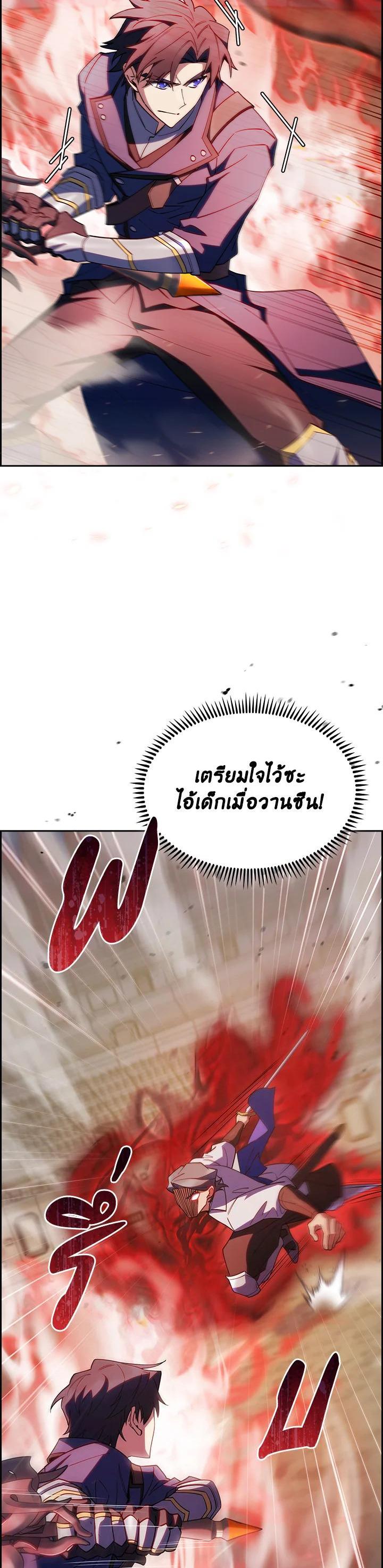 Manga-lc-com อ่านมังงะ อ่านการ์ตูน ออนไลน์ ฟรี I Regressed to My Ruined Family ตอนที่ 1 2 3 4 5 6 7 8 9 10 11 12 13 14 ฟรี ไม่มีโฆษณา Manga-lc - อ่าน มังงะ อ่าน การ์ตูน ออนไลน์ อ่านมังงะ ฟรี