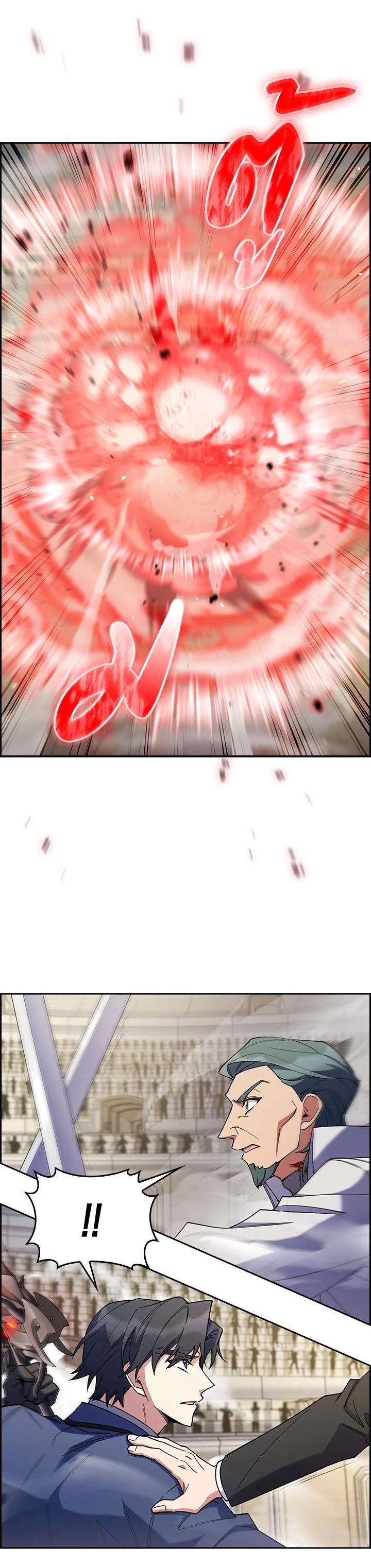 Manga-lc-com อ่านมังงะ อ่านการ์ตูน ออนไลน์ ฟรี I Regressed to My Ruined Family ตอนที่ 1 2 3 4 5 6 7 8 9 10 11 12 13 14 ฟรี ไม่มีโฆษณา Manga-lc - อ่าน มังงะ อ่าน การ์ตูน ออนไลน์ อ่านมังงะ ฟรี