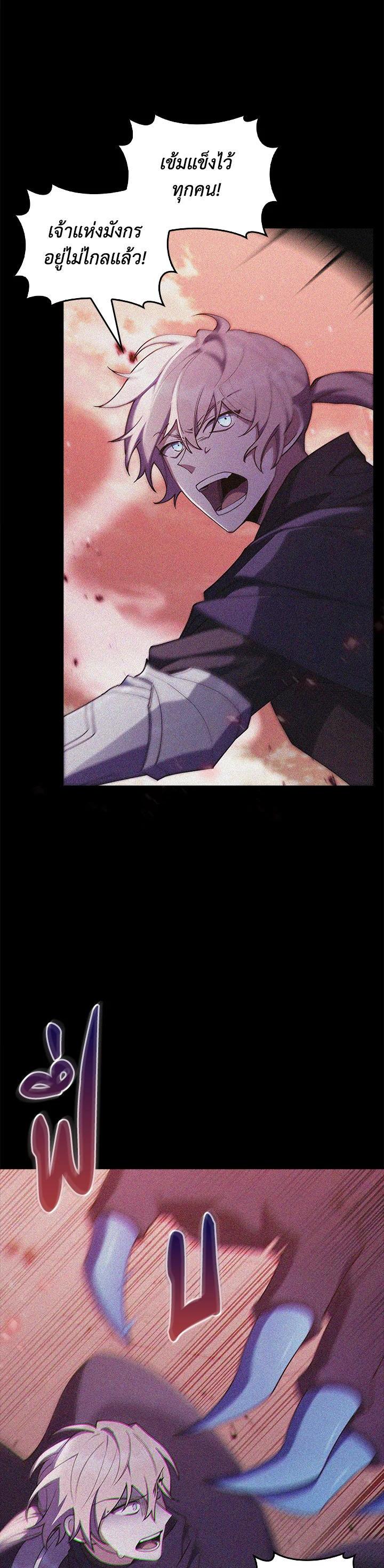 Manga-lc-com อ่านมังงะ อ่านการ์ตูน ออนไลน์ ฟรี I Regressed to My Ruined Family ตอนที่ 1 2 3 4 5 6 7 8 9 10 11 12 13 14 ฟรี ไม่มีโฆษณา Manga-lc - อ่าน มังงะ อ่าน การ์ตูน ออนไลน์ อ่านมังงะ ฟรี