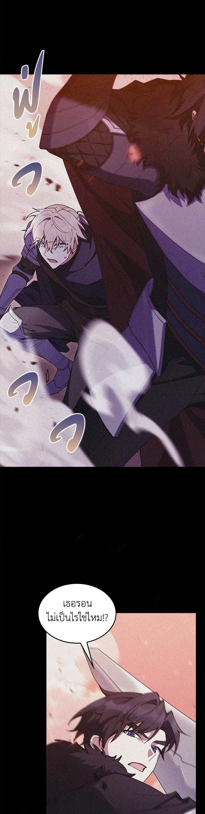 Manga-lc-com อ่านมังงะ อ่านการ์ตูน ออนไลน์ ฟรี I Regressed to My Ruined Family ตอนที่ 1 2 3 4 5 6 7 8 9 10 11 12 13 14 ฟรี ไม่มีโฆษณา Manga-lc - อ่าน มังงะ อ่าน การ์ตูน ออนไลน์ อ่านมังงะ ฟรี