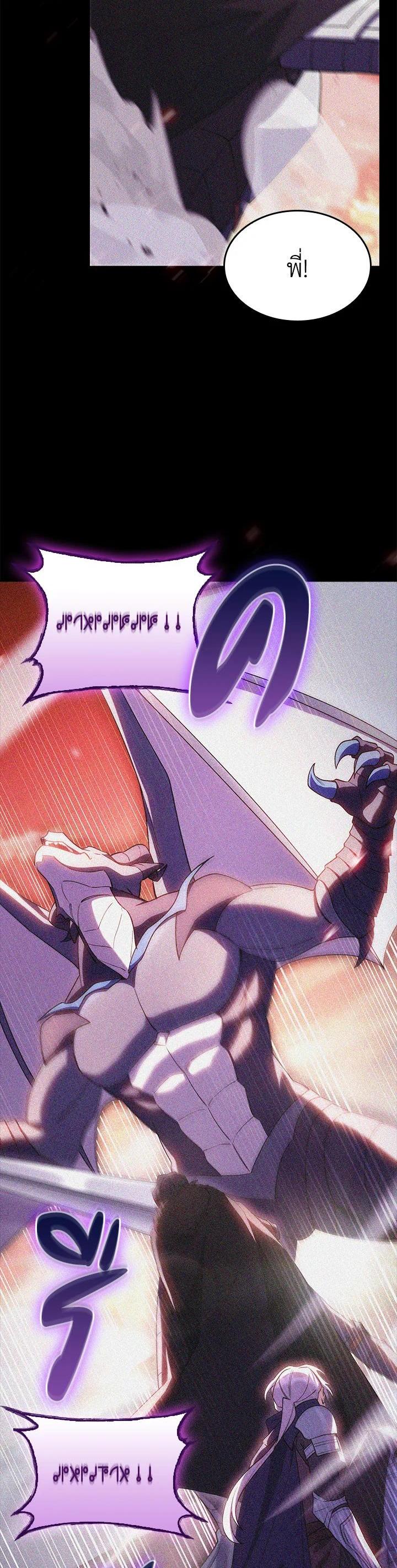 Manga-lc-com อ่านมังงะ อ่านการ์ตูน ออนไลน์ ฟรี I Regressed to My Ruined Family ตอนที่ 1 2 3 4 5 6 7 8 9 10 11 12 13 14 ฟรี ไม่มีโฆษณา Manga-lc - อ่าน มังงะ อ่าน การ์ตูน ออนไลน์ อ่านมังงะ ฟรี