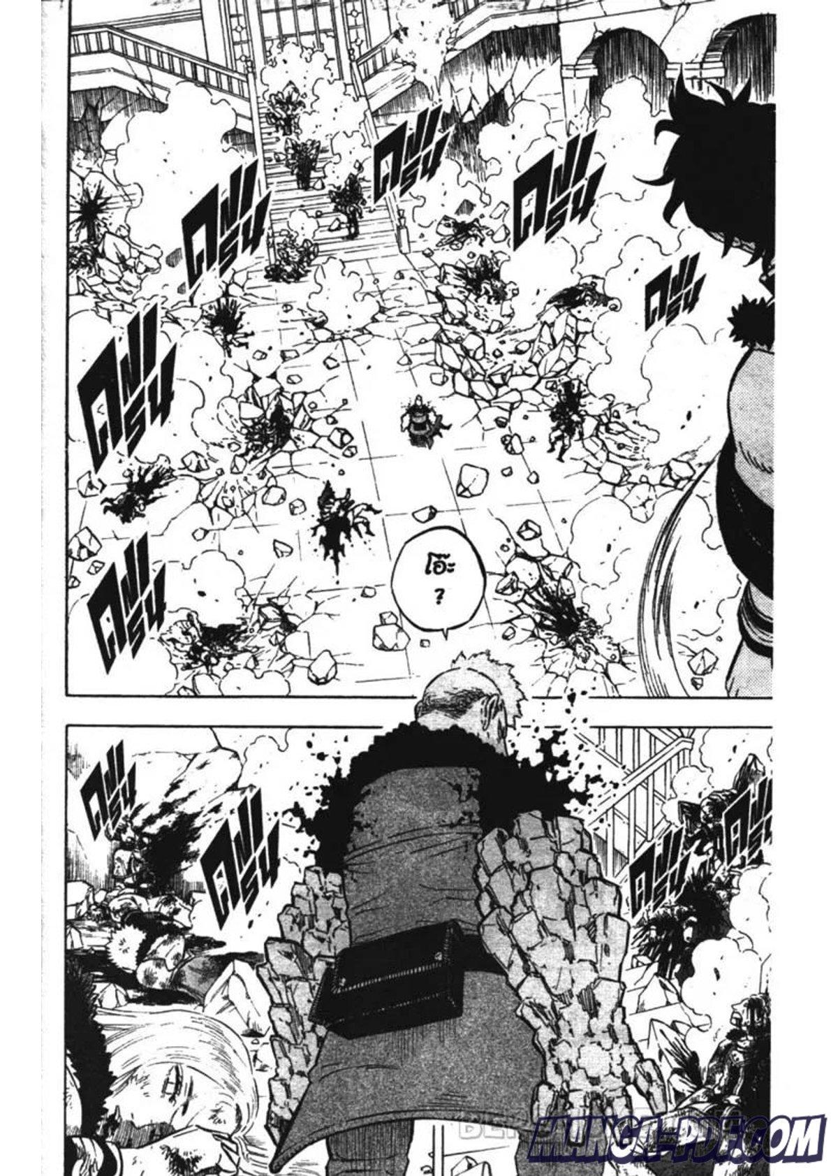 Manga-lc-com อ่านมังงะ อ่านการ์ตูน ออนไลน์ ฟรี Black Clover ตอนที่ 1 2 3 4 5 6 7 8 9 10 11 12 13 14 ฟรี ไม่มีโฆษณา Manga-lc - อ่าน มังงะ อ่าน การ์ตูน ออนไลน์ อ่านมังงะ ฟรี