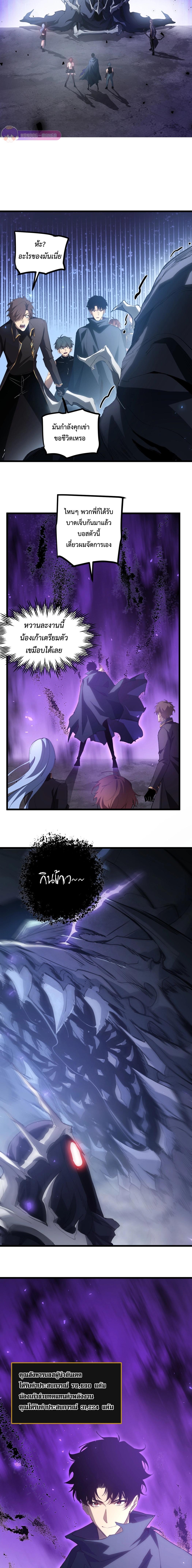 Manga-lc-com อ่านมังงะ อ่านการ์ตูน ออนไลน์ ฟรี Overlord of Insects ตอนที่ 1 2 3 4 5 6 7 8 9 10 11 12 13 14 ฟรี ไม่มีโฆษณา Manga-lc - อ่าน มังงะ อ่าน การ์ตูน ออนไลน์ อ่านมังงะ ฟรี