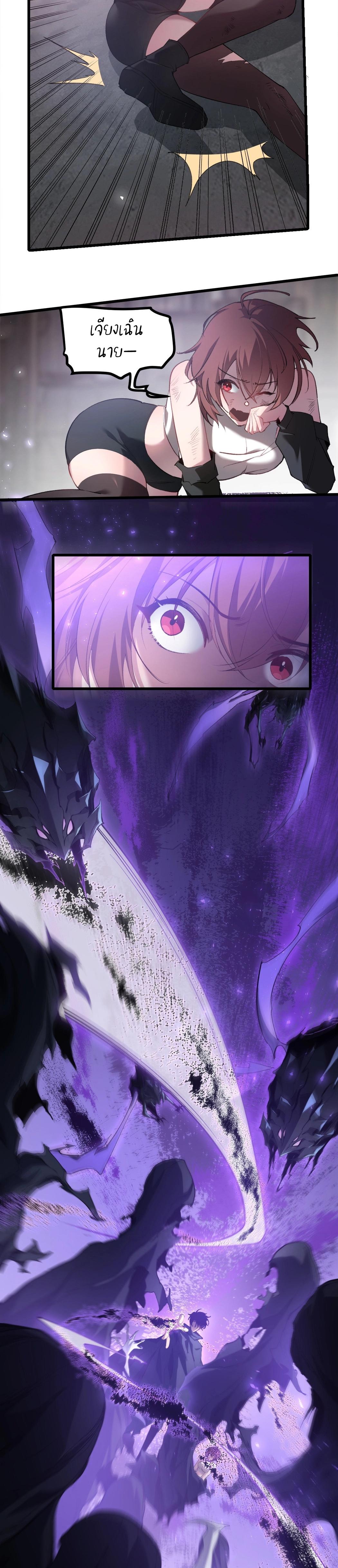 Manga-lc-com อ่านมังงะ อ่านการ์ตูน ออนไลน์ ฟรี Overlord of Insects ตอนที่ 1 2 3 4 5 6 7 8 9 10 11 12 13 14 ฟรี ไม่มีโฆษณา Manga-lc - อ่าน มังงะ อ่าน การ์ตูน ออนไลน์ อ่านมังงะ ฟรี