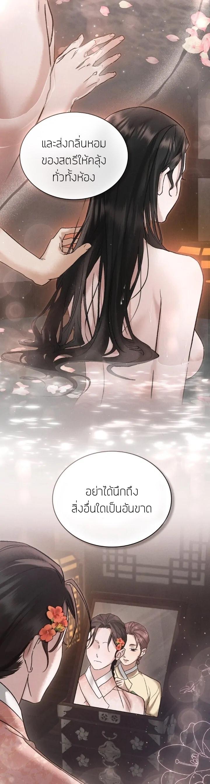 Manga-lc-com อ่านมังงะ อ่านการ์ตูน ออนไลน์ ฟรี Chaotic Nights ตอนที่ 1 2 3 4 5 6 7 8 9 10 11 12 13 14 ฟรี ไม่มีโฆษณา Manga-lc - อ่าน มังงะ อ่าน การ์ตูน ออนไลน์ อ่านมังงะ ฟรี